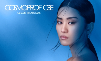 Cosmoprof CBE Asean Bangkok